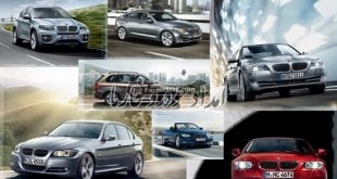 مدلهای بی ام و