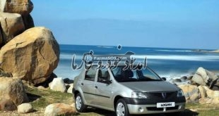 باتری تندر 90