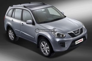 باتری ام وی ام x33