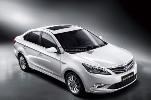 چانگان ایدو